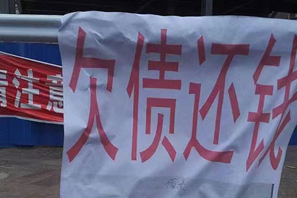 追讨五千元欠款诉讼时效多久可获赔偿？